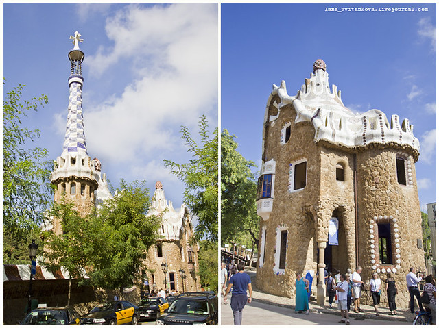 ParkGuell_7