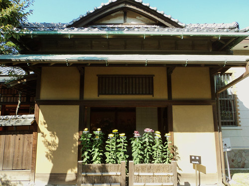 Yamamoto's House Entrance