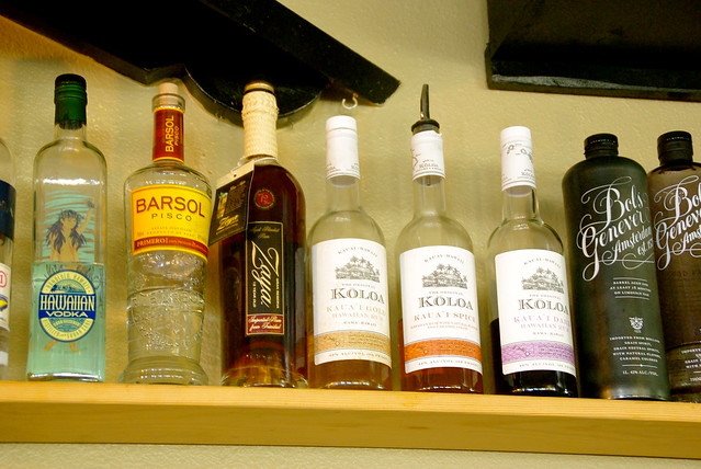 Koloa Rum company on kauai