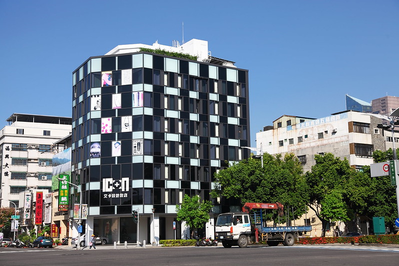 [高雄] 住宿。艾卡設計旅店Icon Hotel (跟著小鼠去旅行) - Naki