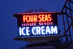 Four Seas Ice Cream Final Weekend 2016
