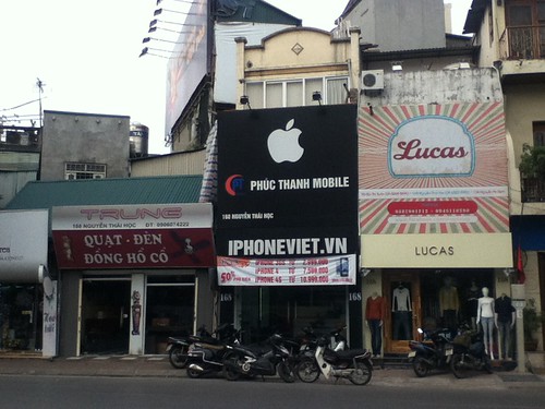 Apple Store in Hanoi