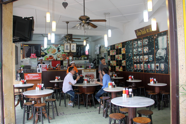 Kope Hya Tai Ke (โกปี๊เฮี๊ยะไถ่กี่) - Coffee Shop in Bangkok
