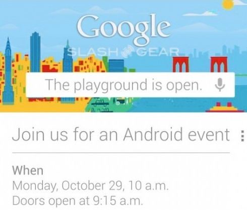 приглашение Google Android 4.2