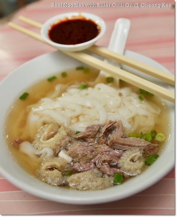 Cheong Kei Beef Noodles