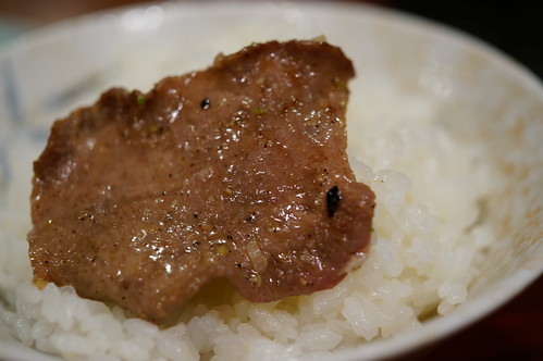 salted tongue on rice