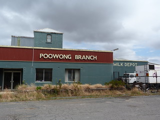 former Poowong Butter Factory