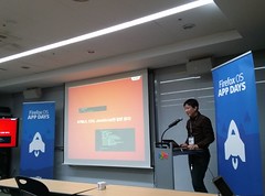 Firefox OS App Day- Seoul (18)