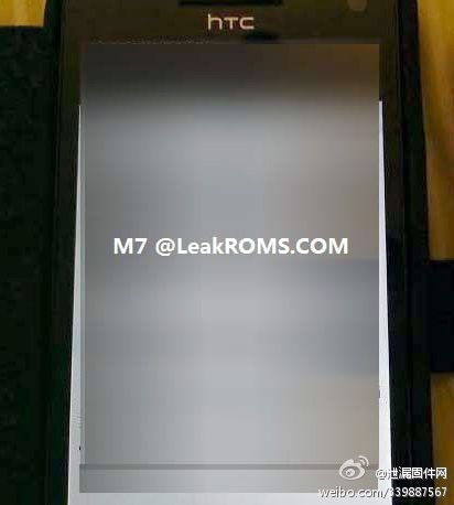 Смартфон HTC M7
