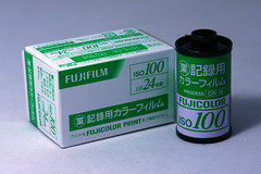 Fujicolor 100 Japaness