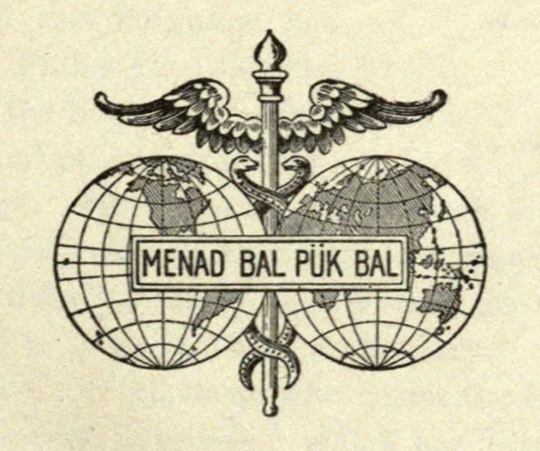 “menad bal pük bal” (One mankind, one language)