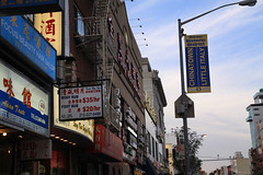 China Town & Little Italy area