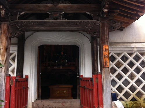Enchoji Temple