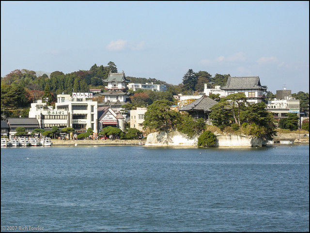 Matsushima Cruise