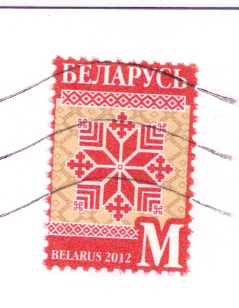 Belarus Stamp