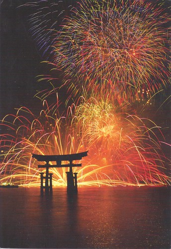 Torri Gate of Itsukushima Shrine & Fireworks Japan