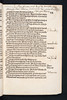 Manuscript annotations in Ebrardi, Udalricus. Modus latinitatis
