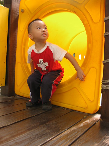 20121001 playground