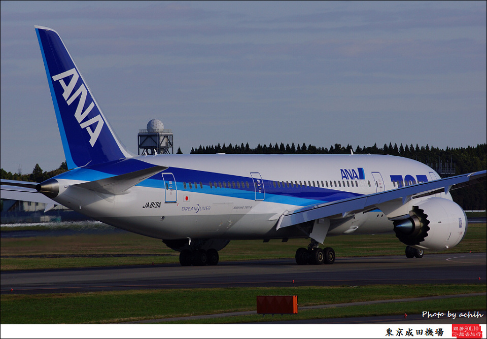 All Nippon Airways - ANA / JA813A / Tokyo - Narita International
