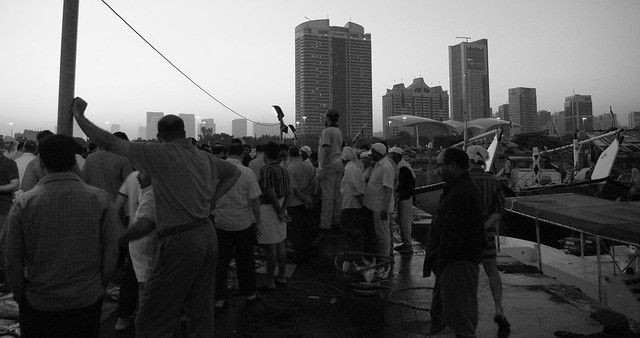 Abu Dhabi Fish Market