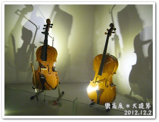 121202-樂高展─大提琴