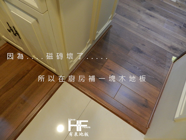 QS木地板 梵谷深橡 快步木地板 QS超耐磨地板 木地板品牌 (5)