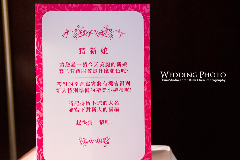 2012.09.18 Wedding-012