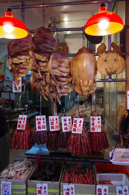 Dried meat including Pig Face - Hong Kong markets