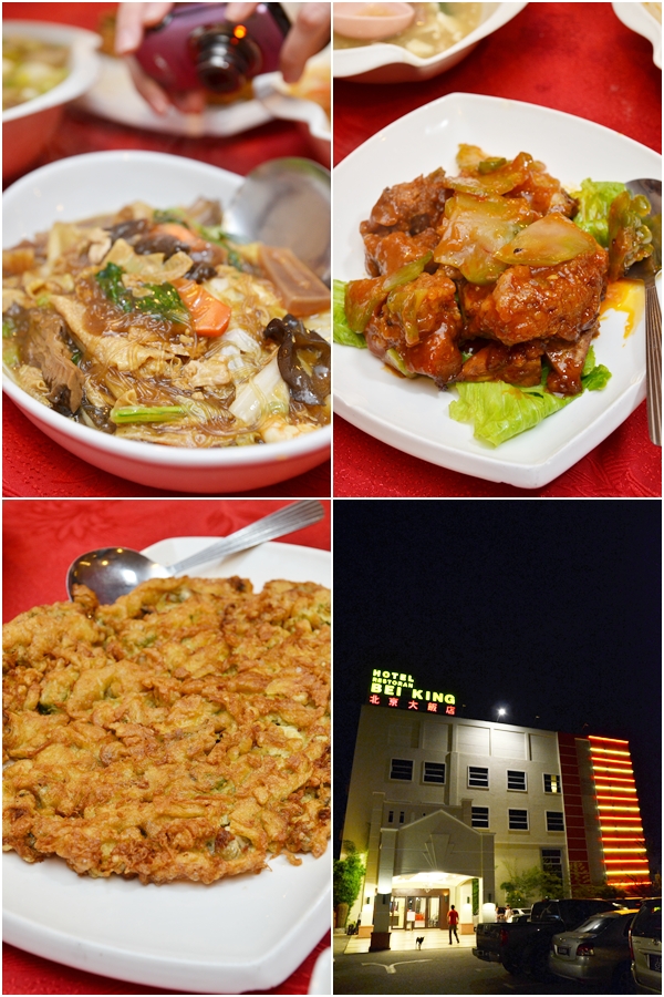 The New Bei King Restaurant & Hotel @ Sitiawan