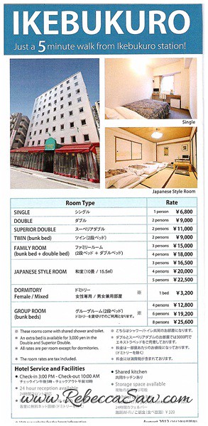 Daily Stay in Tokyo Sakura H-Hostel 2