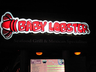 Baby Lobster Restaurant