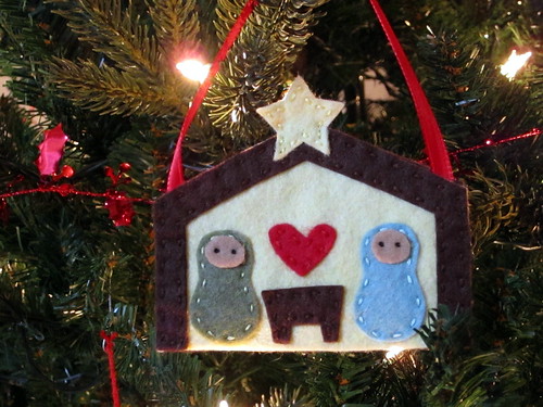 December Ornament: Nativity