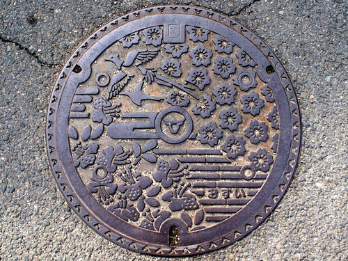 Katano city Osaka pref, manhole cover （大阪府交野市のマンホール）