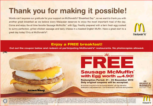 McDonald's Giving Away FREE McMuffin with Eggs! McDonald's FREE Sausage McMuffin with Egg Vouchers & Coupon
