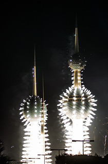 Kuwait fireworks celebrating the golden jubilee of its constitution #4 [November 10th, 2012]