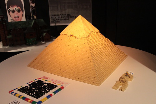 ピラミッド Pyramid