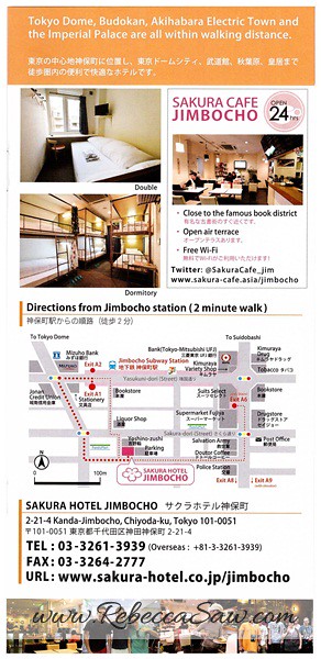 Daily Stay in Tokyo Sakura H-Hostel 7