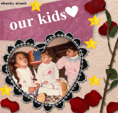 our kids2 by albandry al zamil