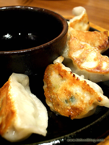 His Food Blog - Japanese Dining Sun (7)