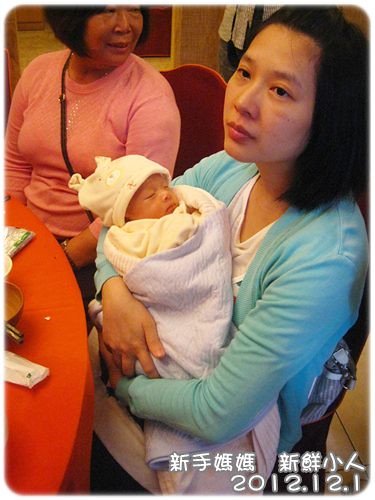 121201-新科媽媽與寶寶
