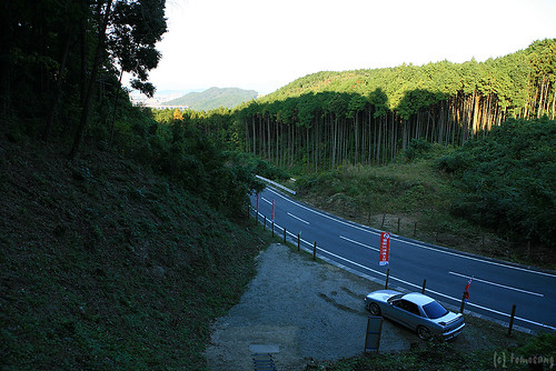 site of Iwato castle