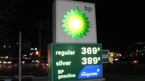 Night time at the Wilmette B.P Ampcp gasoline station.  Wilmette Illinois.  November 2012. by Eddie from Chicago