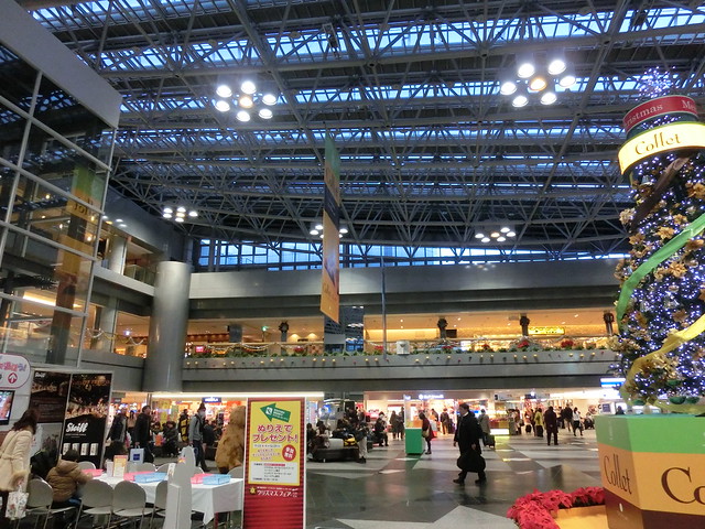 New Chitose Airport, Hokkaido (新千歳空港)