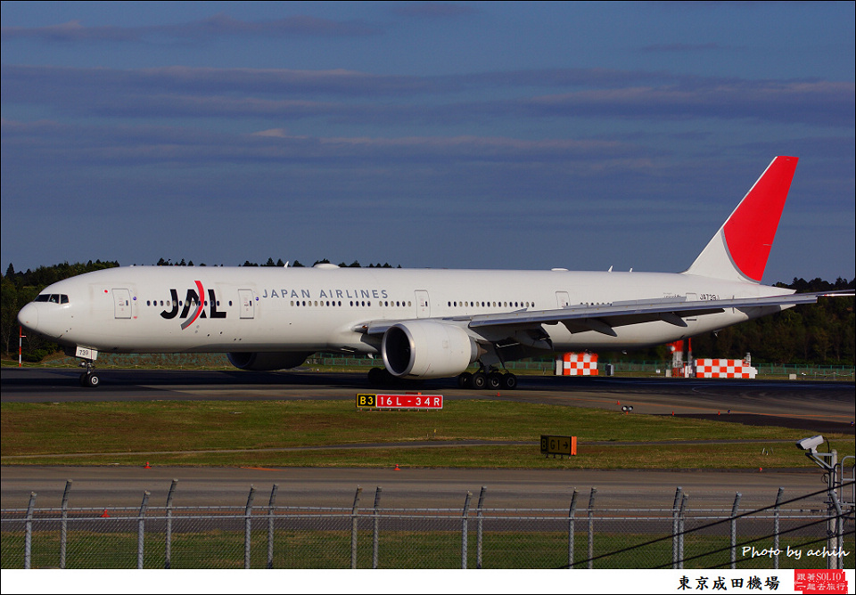 Japan Airlines - JAL / JA739J / Tokyo - Narita International