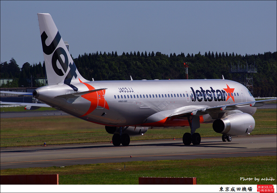 Jetstar Japan Airlines / JA03JJ / Tokyo - Narita International