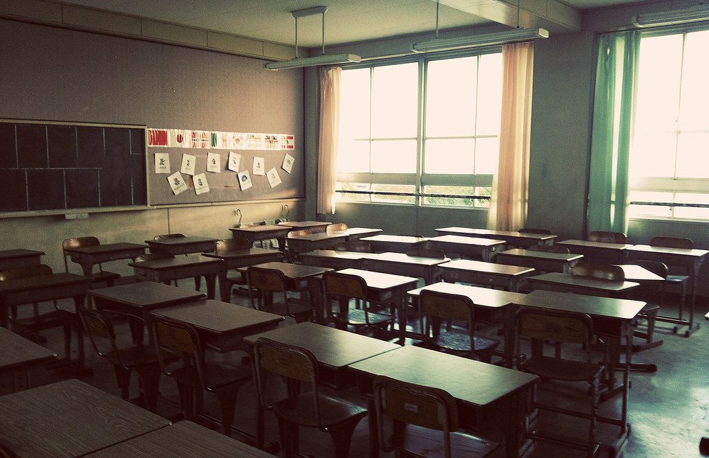 Akasakadai Classroom