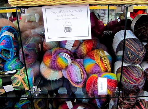 Crystal Palace rainbow yarn