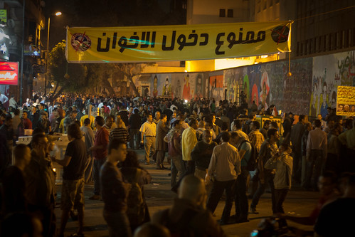 First anniversary of Mohammed Mahmoud clashes