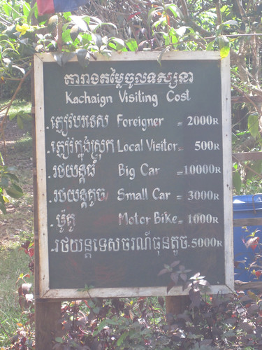 overcharging tourists in Cambodia