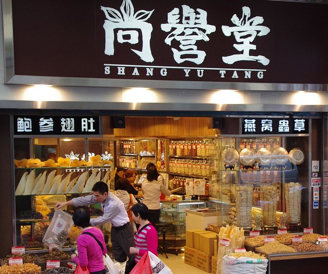 Skark Fins for sale in Hong Kong